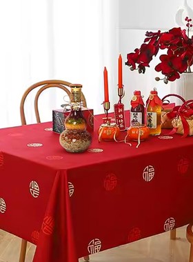 新品乔迁之d喜搬新家新居装饰布置用品五谷丰登瓶摆件入宅仪式礼