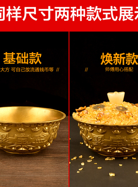 极速聚宝盆摆件純铜家居香炉F客厅工艺品店铺开业礼品