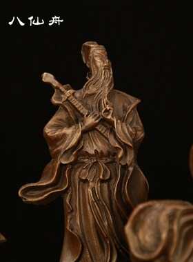 新品厂家直供黄铜l工艺品摆件八仙过海家居开业乔迁礼品铜器