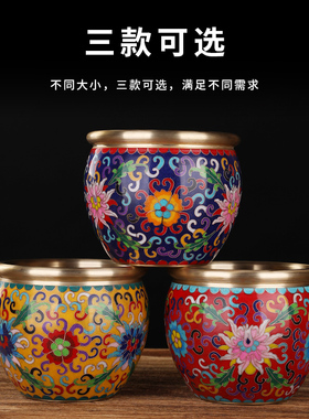 极速纯铜景泰蓝招财缸摆件客厅装饰掐丝珐琅风水缸玄关.工艺品开