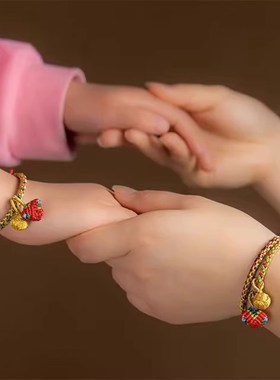 极速五彩绳端午节手链金榜题名儿童宝宝小粽子手工编织Y手绳五色