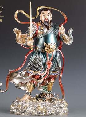 极速珐琅彩真武大帝帝君t神像纯铜玄天上帝北帝铜像武当山玄武大