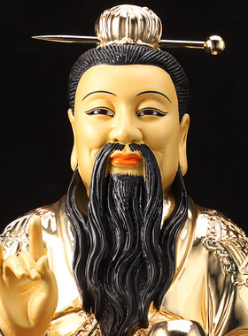 极速台湾鎏金纯铜太乙真人神像太乙救苦天尊太一真T人东极青华大