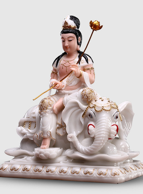 极速文殊普贤佛像供奉家用汉白玉石雕文殊菩萨普贤菩W萨像华严三