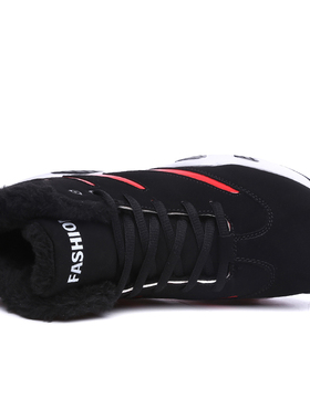 极速Agsan Men Running Shoes Big Size WinteMr Outdoor Mens S