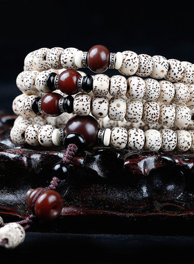 极速108颗佛珠星月菩提手串菩提子文玩男女原P籽手链海南正月情侣