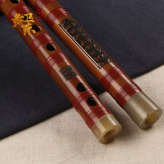 【黄卫东精制】黄卫东笛子精制A一节两节五年苦竹专业演奏笛子