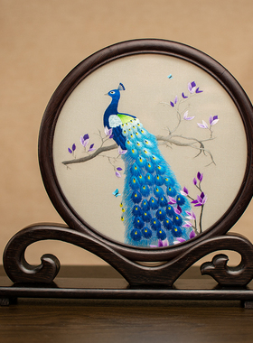 中式刺绣摆件手工双面绣桌面摆台古风绣花小屏风古典装饰特色礼品