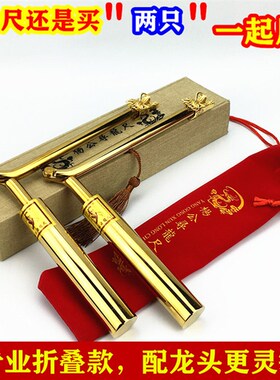 纯铜折叠款龙头寻龙尺高精度专业罗经探测棒水脉仪罗盘摆件指南针