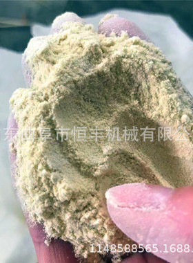 齿盘粉碎机出口西非圆盘式磨粉机 玉米杂粮面干湿两用糯米粉碎机