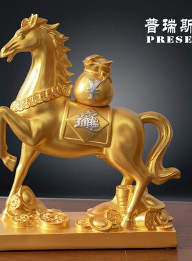 轻奢现代马摆件马上发财摆件马上有钱摆件酒柜客厅家居饰品工艺品