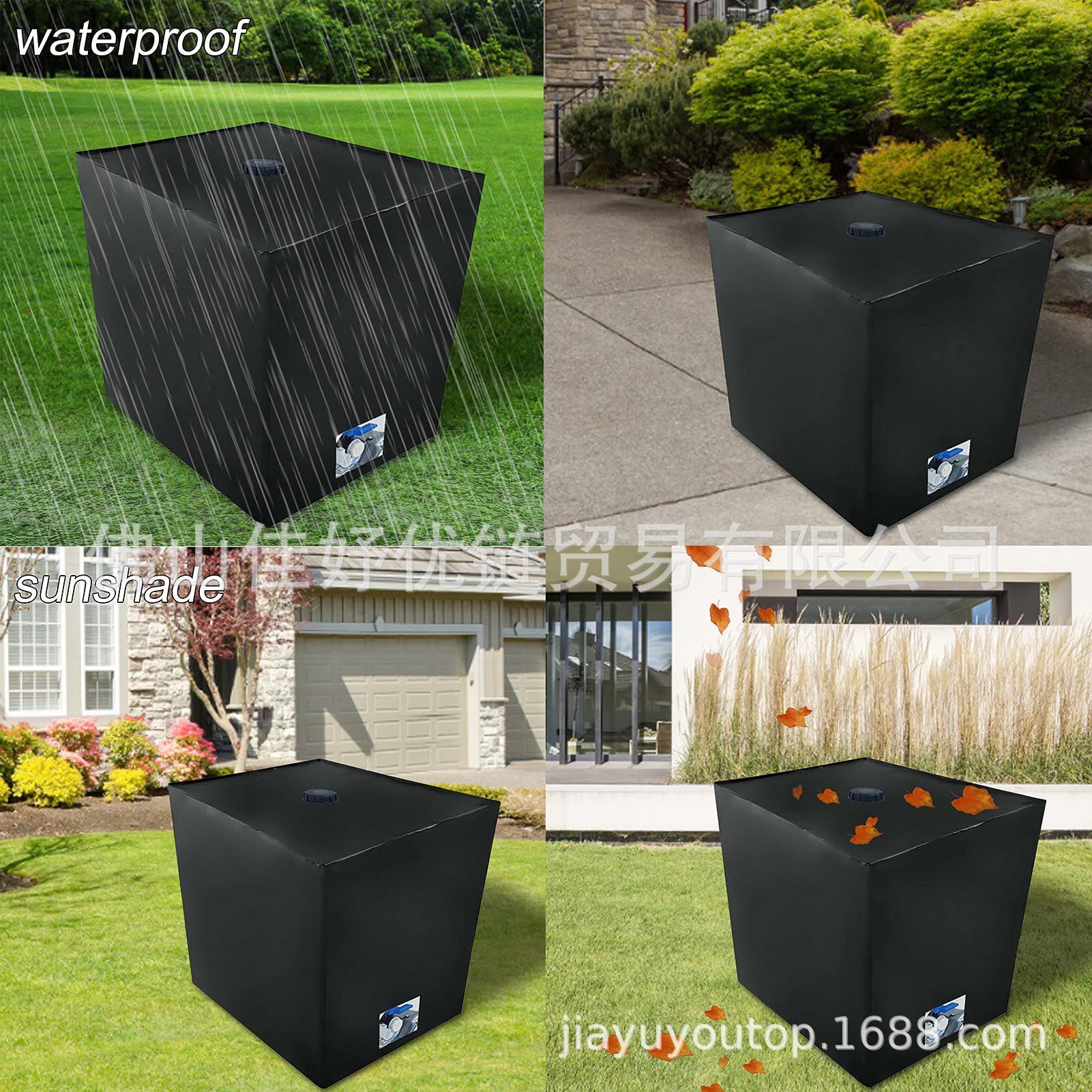 210D防紫外线1000L吨桶罩 庭院花园IBC水箱罩 户外防水防晒水桶罩 - 图1