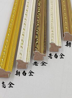 518厂家实木画框线条小镜框裱框十字绣各种装饰相框欧式古典
