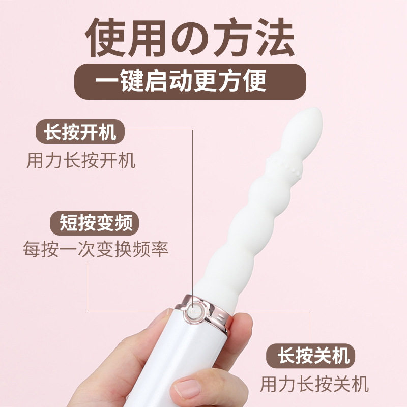智能棒捧电动生全身女性按摩器手持式zl保健用品多功能胸部仪震动,淘宝优惠券,粉丝福利购,淘宝优惠卷