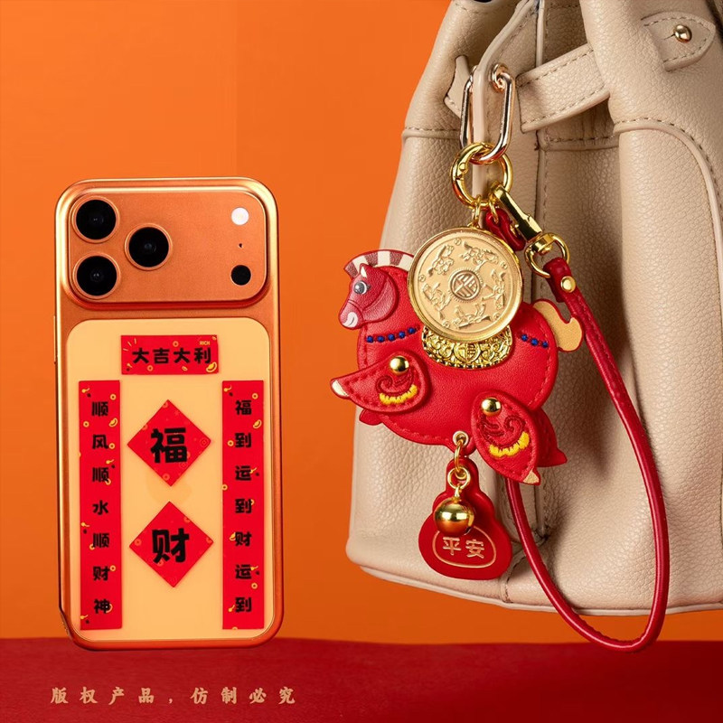 蒂蔻珠宝马上有福黄金钥匙扣生肖马黄金礼品金收藏企业商务送礼,淘宝优惠券,粉丝福利购,淘宝优惠卷