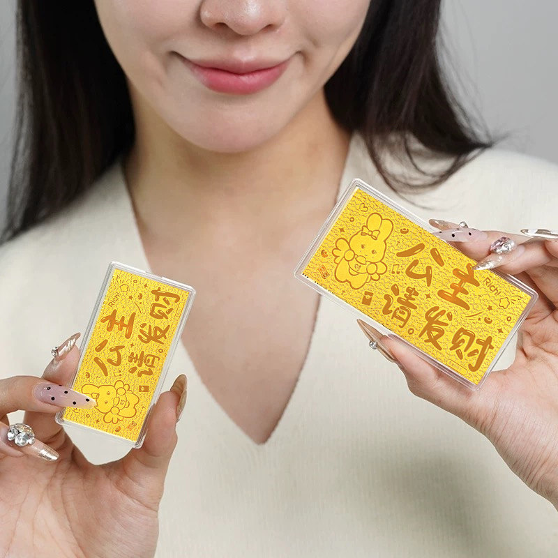 蒂蔻珠宝足金999金片公主请开心金钞黄金礼品送女友老婆生日礼物,淘宝优惠券,粉丝福利购,淘宝优惠卷