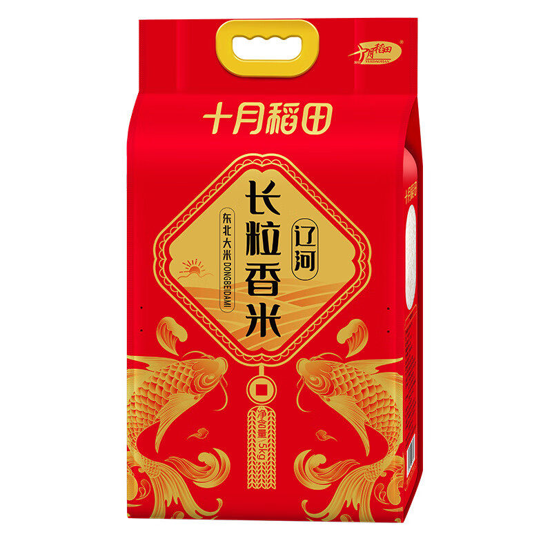 十月稻田东北大米辽河长粒香5kg煮粥香米粳米一级10斤一年一季,淘宝优惠券,粉丝福利购,淘宝优惠卷