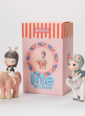 可米生活白夜童话lite猫将军软萌可爱公仔玩偶玻璃罩桌面装饰摆件