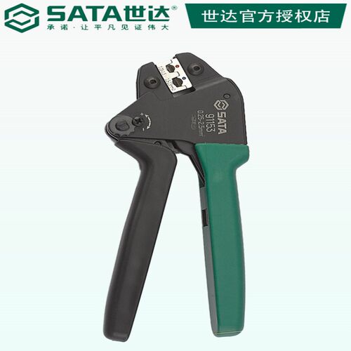 世达压线 线钳压接钳端子钳子91141 91142 91143 91151 91152 911 - 图1