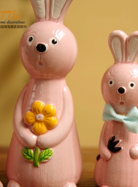 可爱一家三口文艺粉粉兔陶瓷客厅书房软装饰品样板间摆件