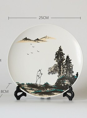 新中式陶瓷盘迎客松马到成功国画山水家居客厅博古架酒柜装饰摆件