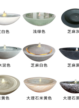 流水喷泉水景小品花园庭院简约现代创意水钵招财风水盆摆件聚宝盆