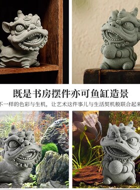 威弗列德国风招财舞狮家居青砂石瑞兽麒麟景观装饰品茶桌动物摆件