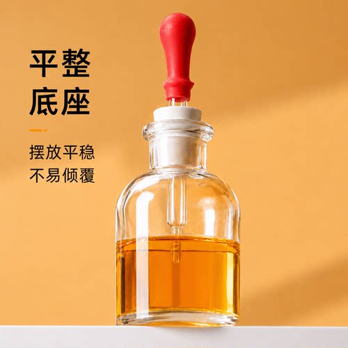 浦芮玻璃滴瓶附胶帽白色棕色玻璃瓶英式滴瓶化学实验室教学器材 - 图2