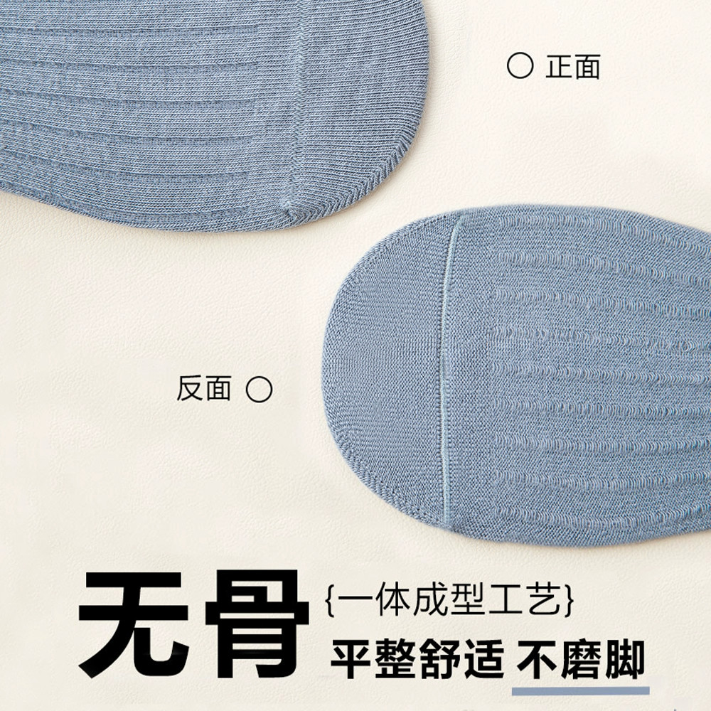 儿童袜子男童春秋款防臭中大童男孩中筒纯色青少年无骨春秋季纯棉,淘宝优惠券,粉丝福利购,淘宝优惠卷