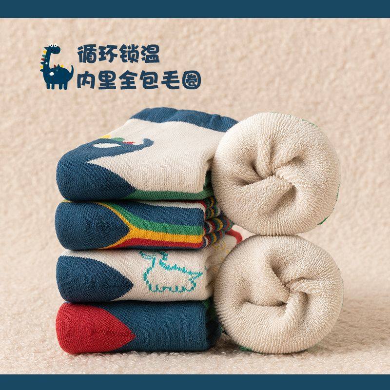 儿童袜子冬季加绒加厚纯棉儿童厚袜子男童秋冬恐龙毛圈袜冬毛巾袜,淘宝优惠券,粉丝福利购,淘宝优惠卷