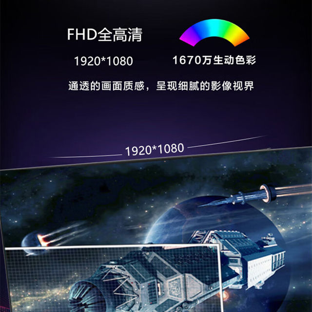 Lenovo Laiku 31.5-inch 180Hz monitor 1ms