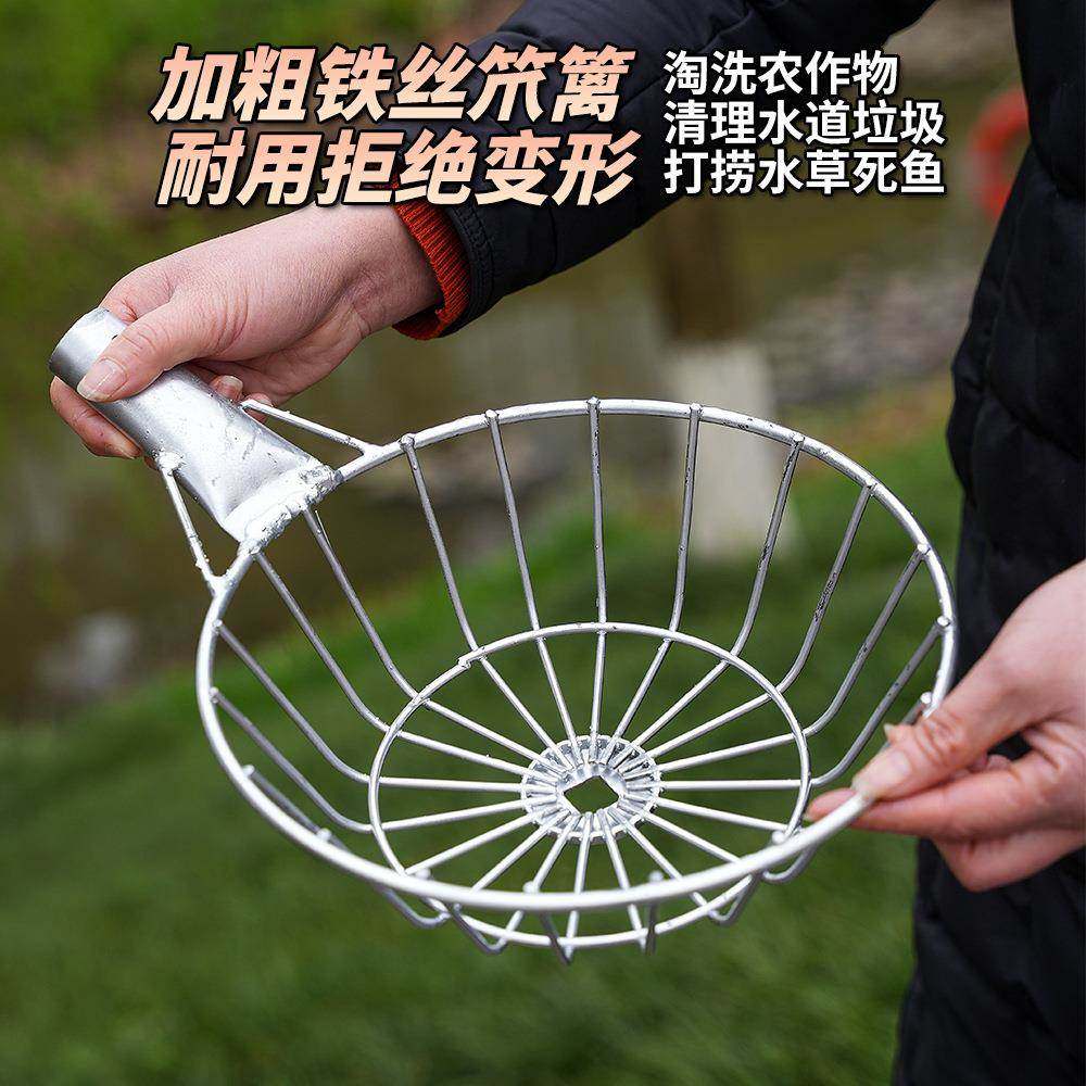 加粗铁漏勺大笊篱钢线捞篱多功能洗红薯土豆地瓜过滤网大眼漏勺,淘宝优惠券,粉丝福利购,淘宝优惠卷