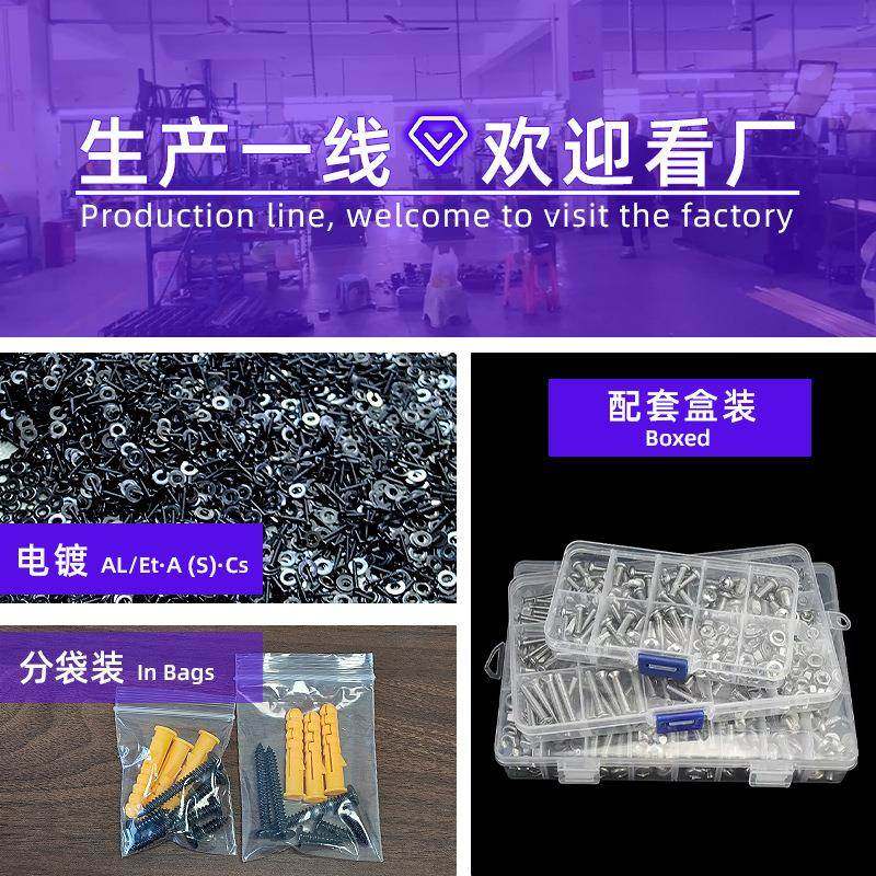 304不锈钢黑锌平垫片DIN125平介子Φ8-Φ48 加大加厚金属平垫圈,淘宝优惠券,粉丝福利购,淘宝优惠卷