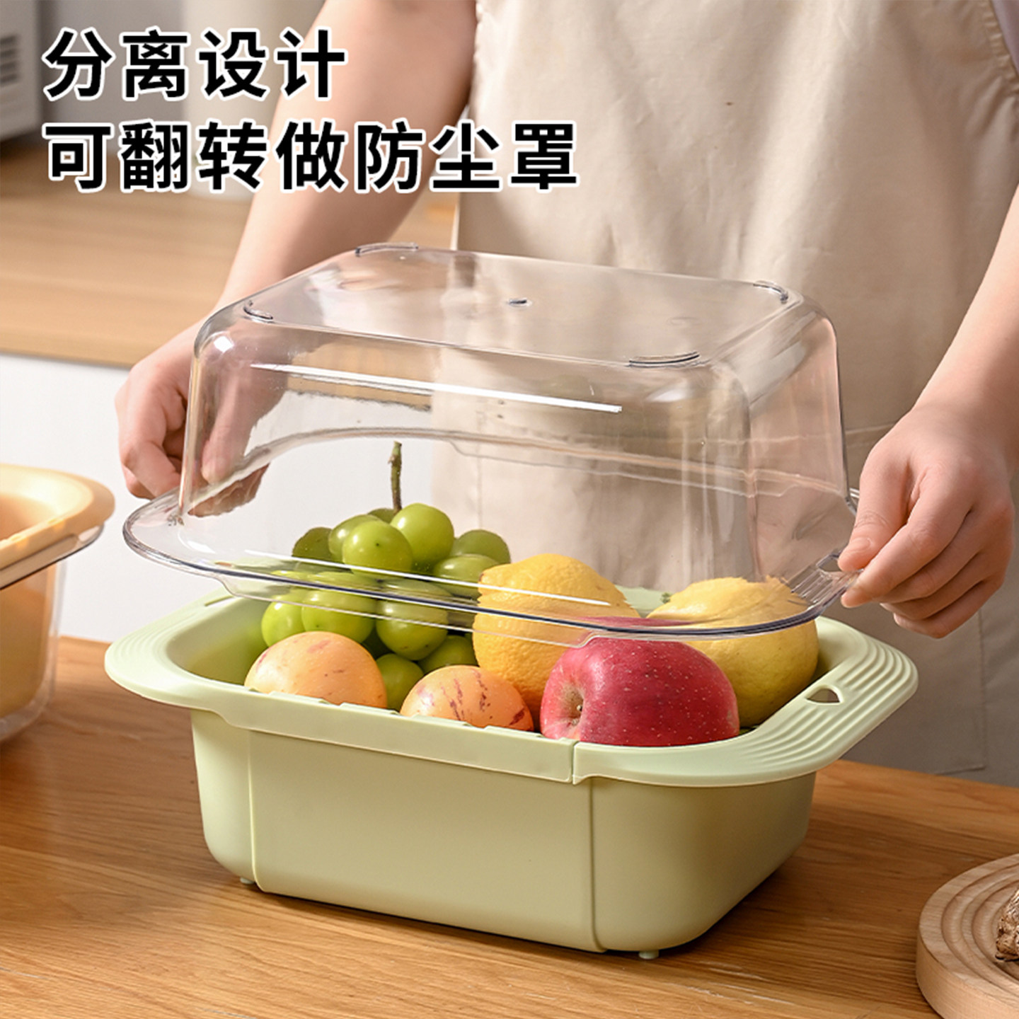 伸缩双层洗菜盆沥水篮洗菜篮厨房洗果蔬水槽滤水篮碗筷沥水置物架,淘宝优惠券,粉丝福利购,淘宝优惠卷