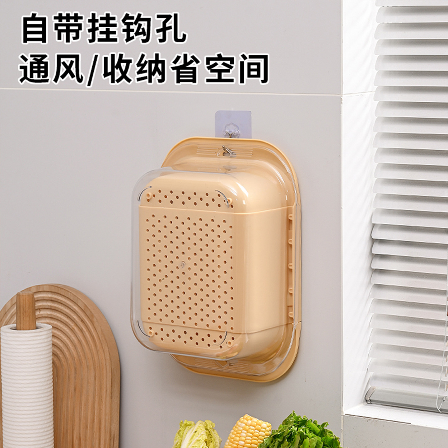 伸缩双层洗菜盆沥水篮洗菜篮厨房洗果蔬水槽滤水篮碗筷沥水置物架,淘宝优惠券,粉丝福利购,淘宝优惠卷