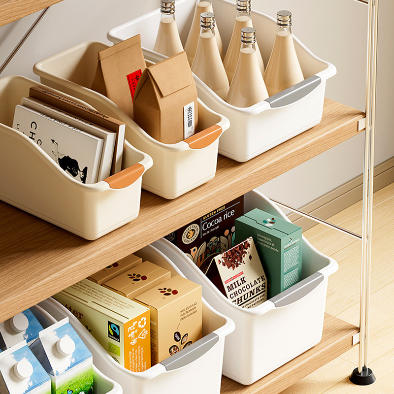 厨房橱柜收纳筐分层整理神器餐具调料置物架收纳零食调味品收纳盒,淘宝优惠券,粉丝福利购,淘宝优惠卷
