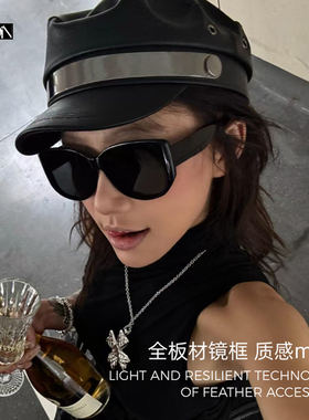 大框猫眼墨镜女大脸尼龙太阳镜