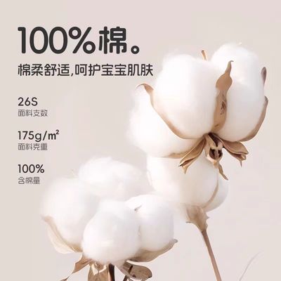 男童圆领长袖t恤套装蓝色新款