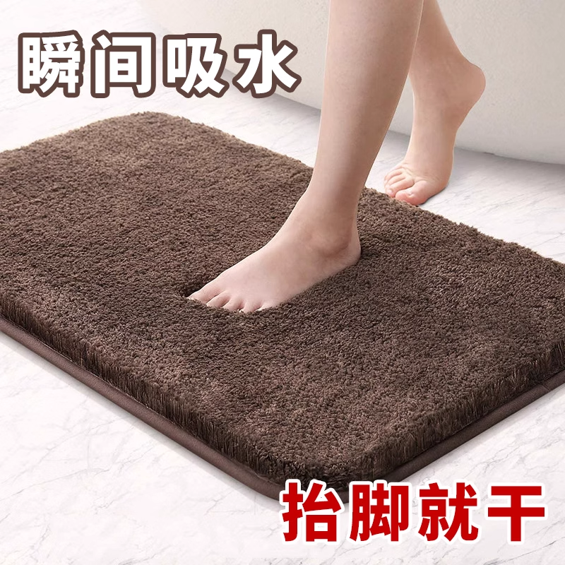 日系卫生间地垫浴室吸水门垫门口速干脚垫厕所防滑地毯洗手间垫子 - 图2