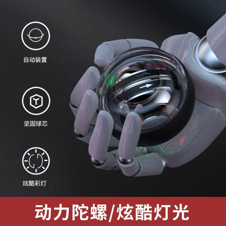 解压治愈礼物生日礼物送同事男生学生高中同学男朋友礼品创意实用