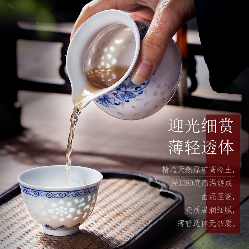 景德镇手绘玉白精致玲珑茶具套装陶瓷手绘青花瓷主人杯盖碗玲珑瓷,淘宝优惠券,粉丝福利购,淘宝优惠卷