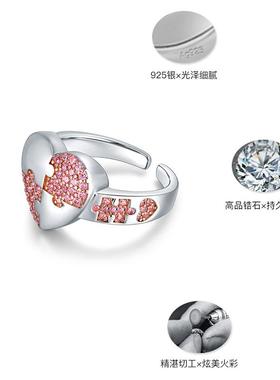 GTM拼图爱心戒指轻奢高级银饰品