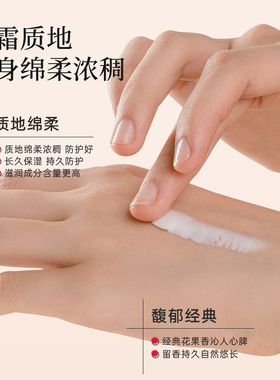 德国原装滋润保湿易吸收护肤霜