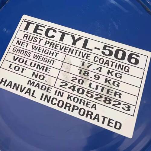 TECTYL/泰利德506 506EH 502C金属海运硬膜蜡基溶剂型长期防锈油 - 图1