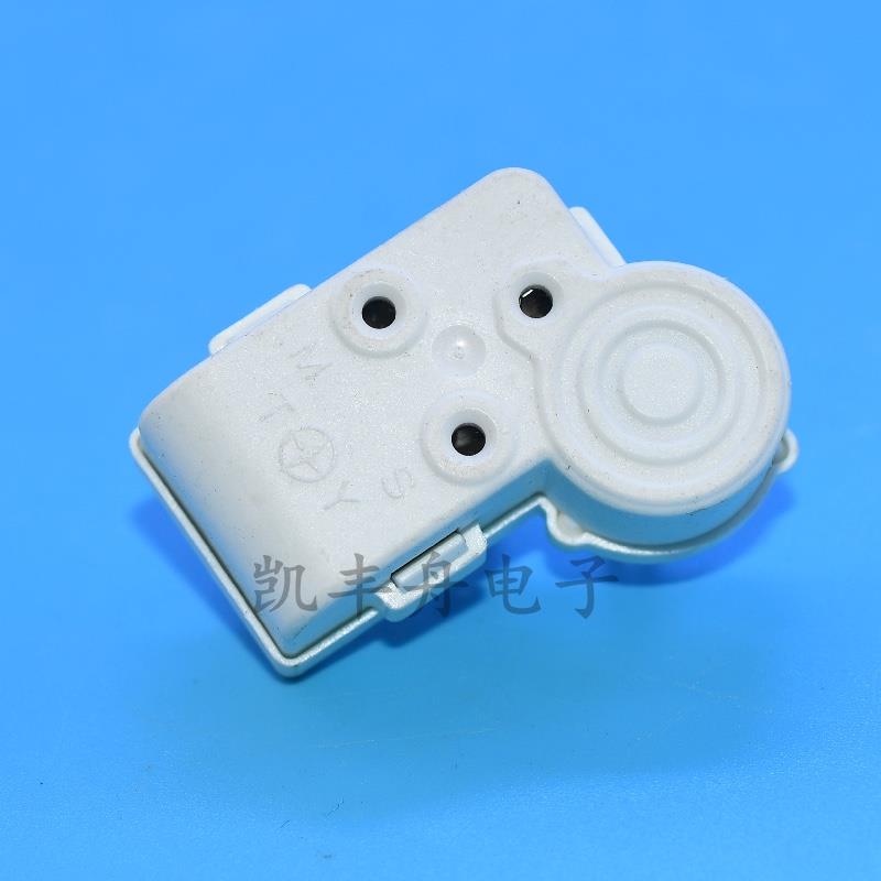 冰箱冰柜压缩机 ZHB40/35120P15PTC启动器2脚过载保护 继电器配件 - 图0