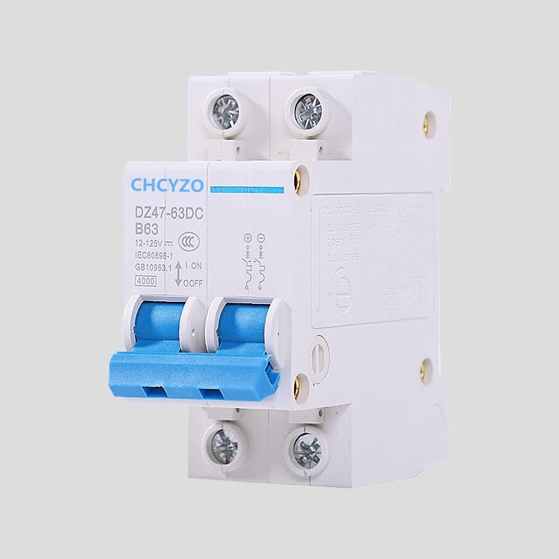 直流空开DC12V24V36V48V空气开关110V120V小型直流电断路器40A63A - 图1