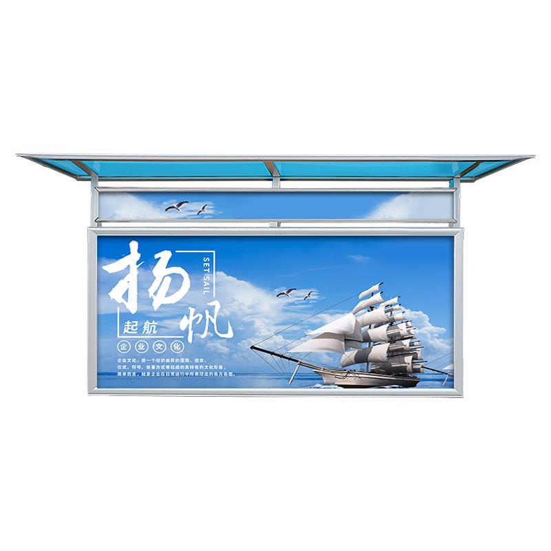 挂墙铝合金宣传栏公告栏液压开启企业展示栏医院学校公示栏广告架 - 图3