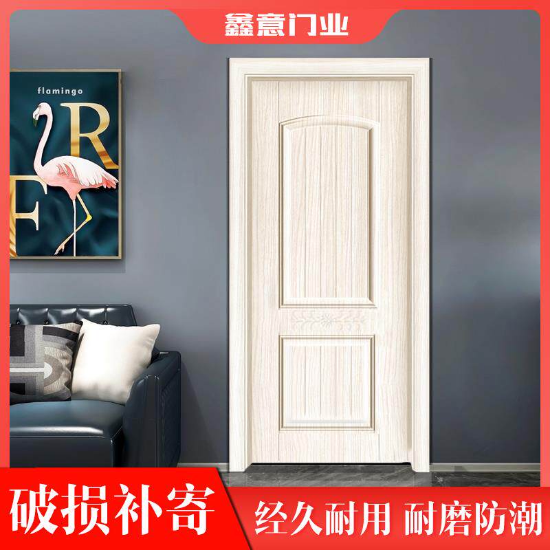 图2