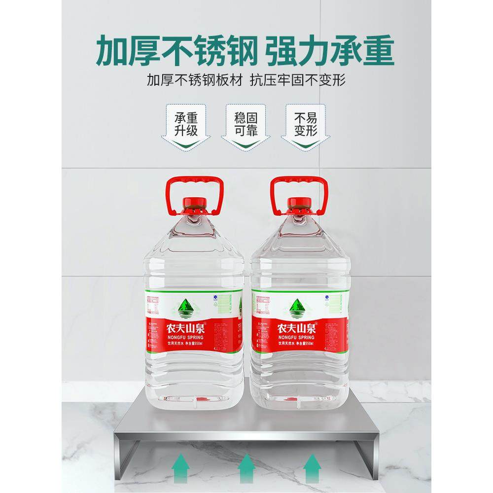 不锈钢厨房燃气灶盖板罩电磁炉支架煤气灶遮挡板灶台托架置物架子,淘宝优惠券,粉丝福利购,淘宝优惠卷