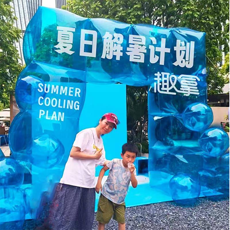 PVC圆球闭气冰块气模定制苏超发光足球模型网红充气拍照打卡美陈 - 图0